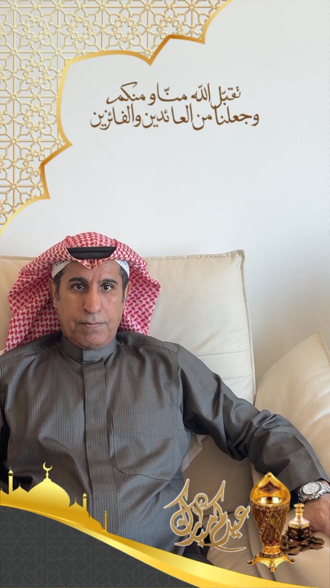 عبدالله الشملاني tweet media