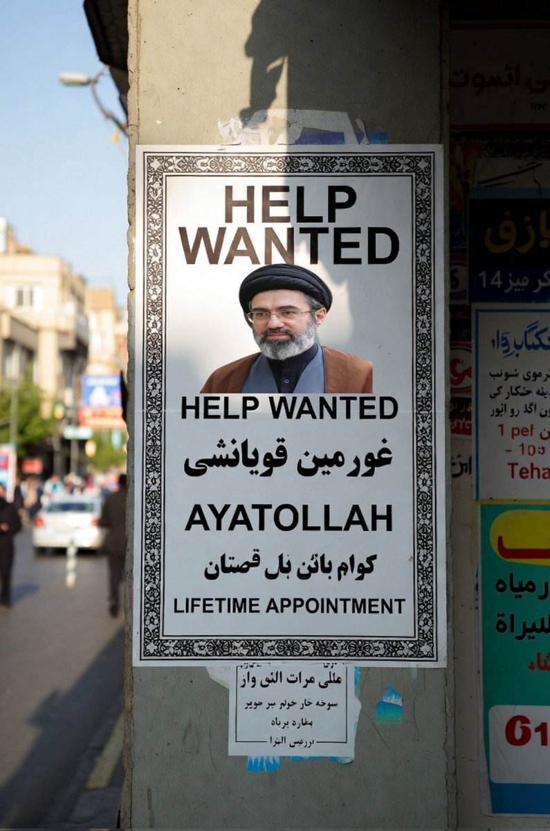 Israel News Pulse tweet media