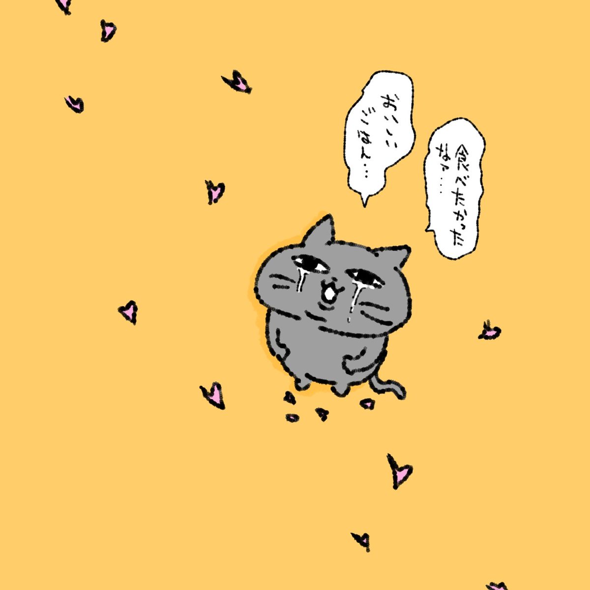 ぽんぽん tweet media