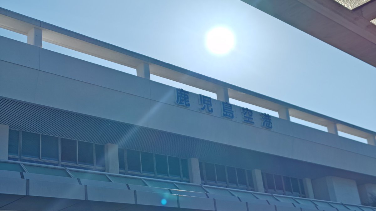 はまを| ε:) tweet media