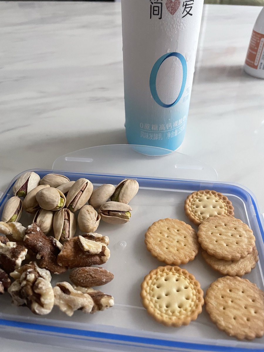 飛行中➡游世界 tweet media