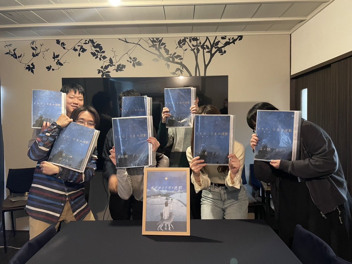 mocchan_saka's tweet photo. #オオカミ少年の挽歌
#マダミス限界の向こう側
2作品遊ばせていただきました！
昨年遊んだ「コーヒーカップが割れたとき」がとても楽しかったので今回も楽しみにしていました！
両シナリオとも世界観に凄く引き込まれて今回もとても楽しかったです🏆
GM、同卓の皆様ありがとうございました！ https://t.co/ArVE5q0ZGe
