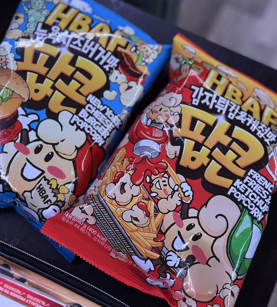 Platini 🦁🍽️ tweet media