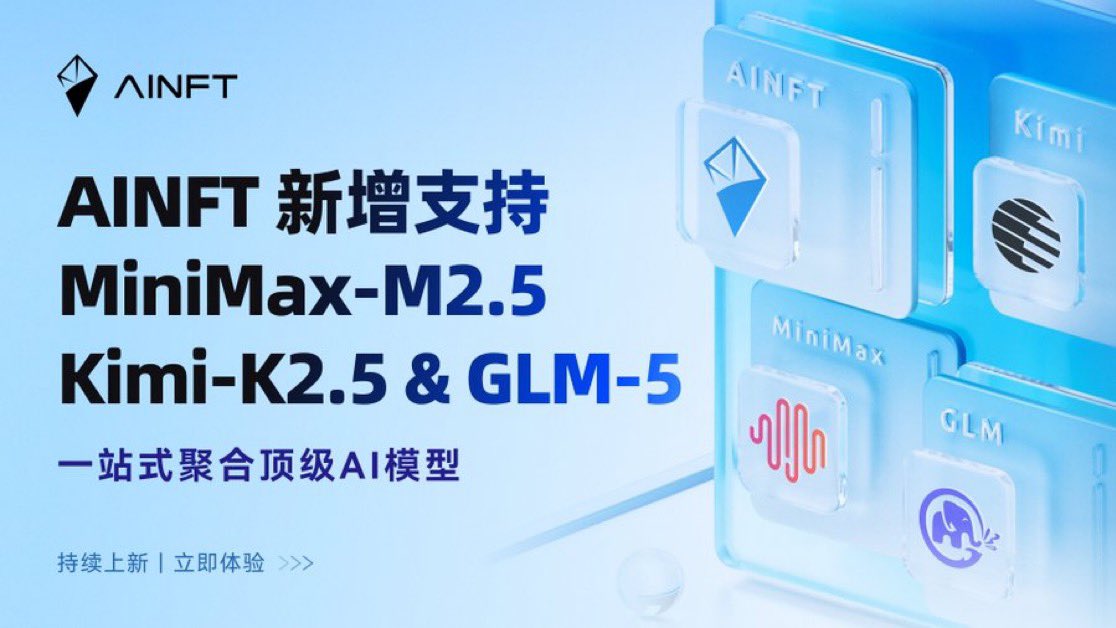 呆呆呆呆.🐬TermMax🕊 tweet media