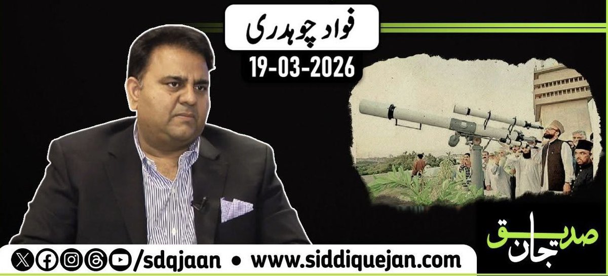 VAKEEL AHMAD KHAN🇵🇰🇨🇦 tweet media