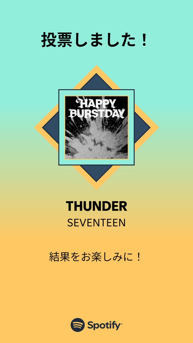 mug*˘ ˘*♡ tweet media