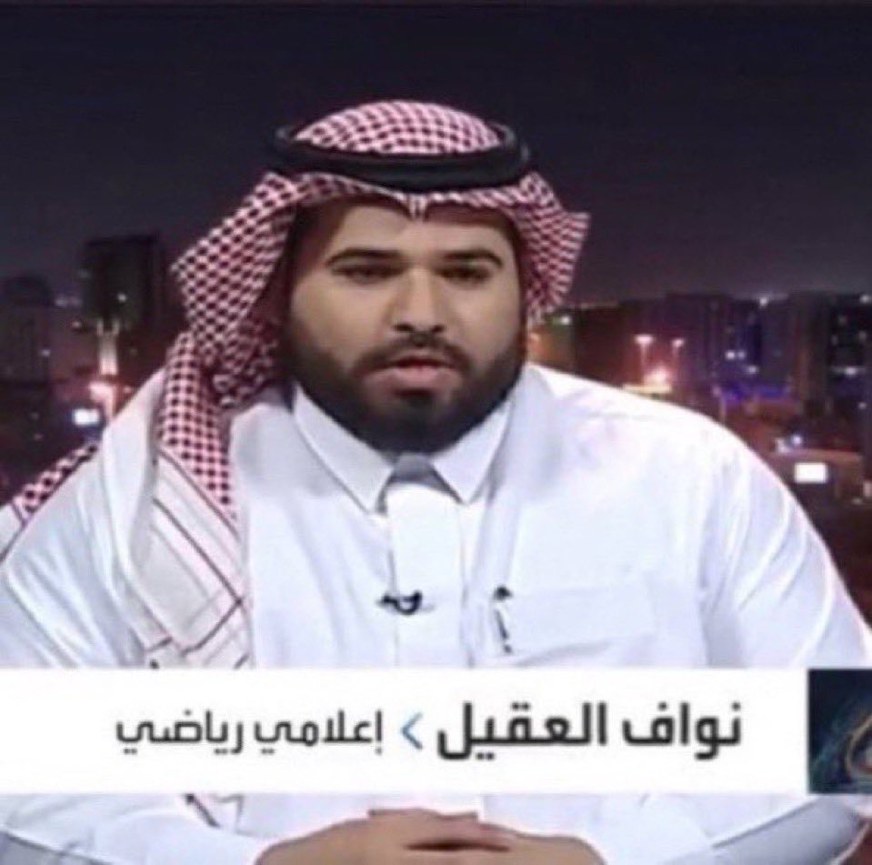 ناير tweet media