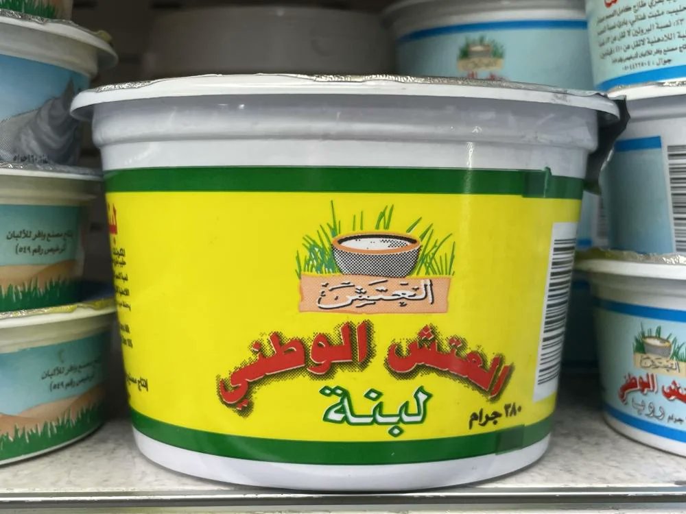 AHMED ALZAMER tweet media