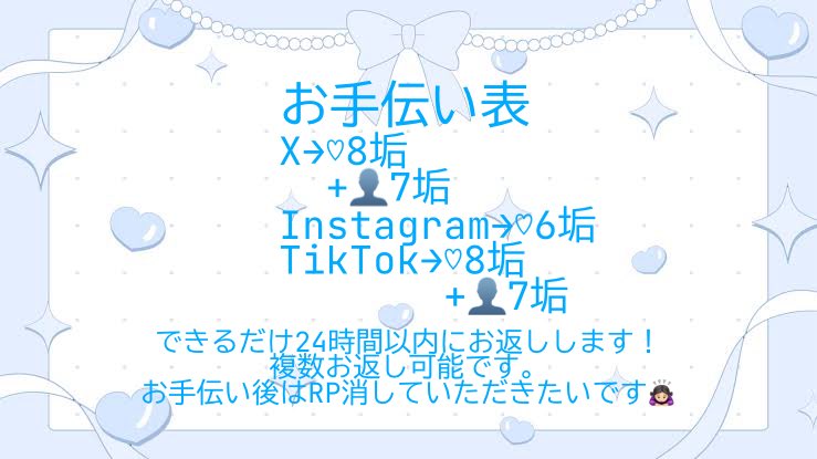 👶🏻 tweet media