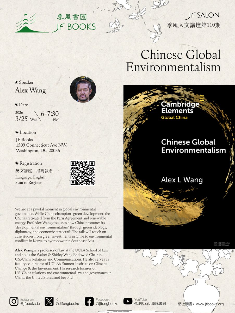 Jifengbooks's tweet image. #JFSALON #RSVP
Chinese Global Environmentalism
Speaker: Alex Wang @greenlawchina
Date: March 25, 6:00-7:30 pm
RSVP: zeffy.com/en-US/ticketin…

We are at a pivotal moment in global environmental governance. While China champions green development, the U.S. has retreated from the