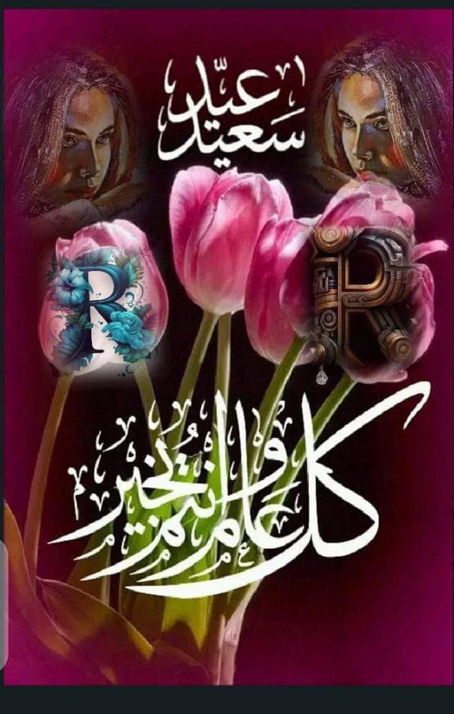 Mohammed tweet media