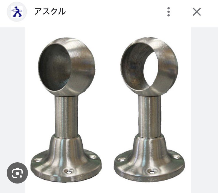 相生道(そうせいどう)広報一般 tweet media