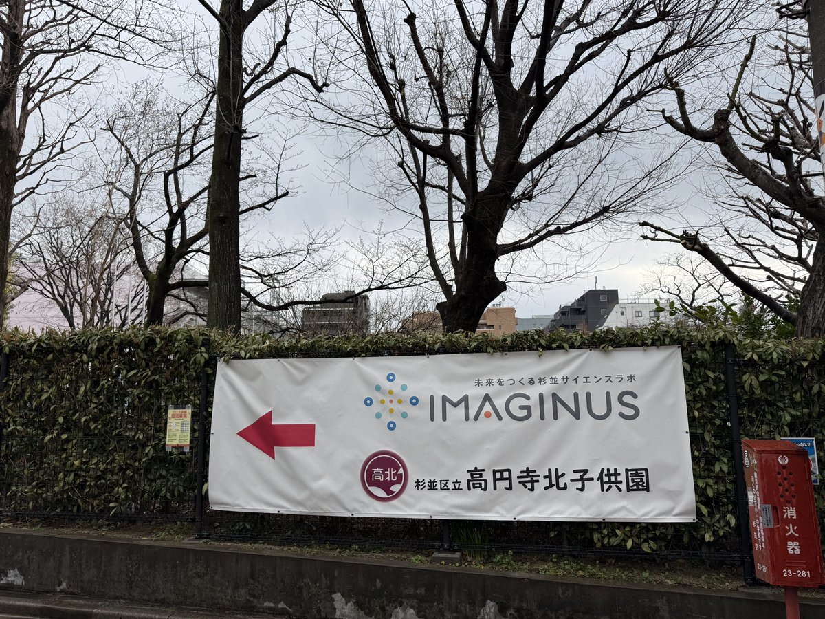 Shuhei Yoshida tweet media