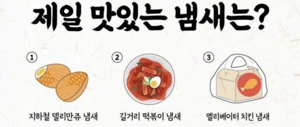 호두아빠($TSLA$) tweet media