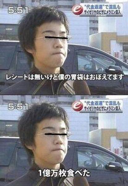 Stunnawunna. tweet media