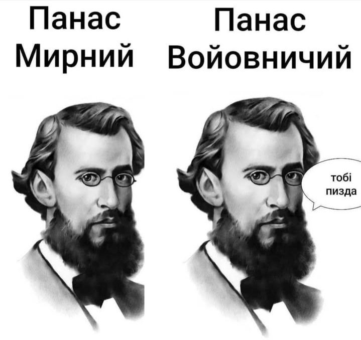 Пороблено tweet media