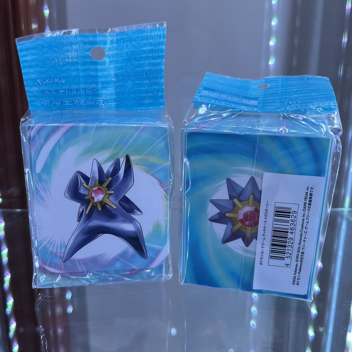 ⚡️Rotom Trainer Lucas⚡️ tweet media