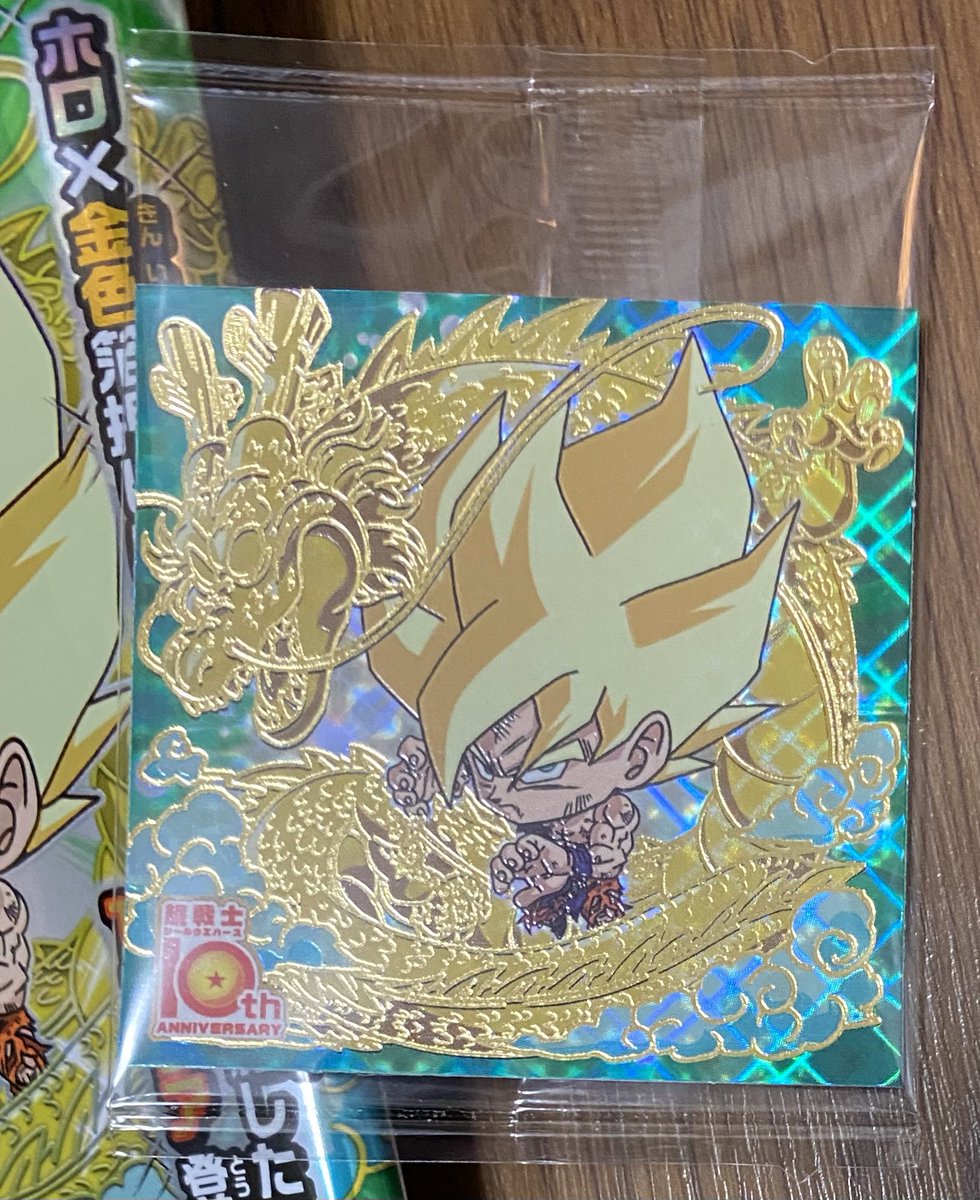 𓇼 𝖆𝖖𝖚𝖆 𝖍𝖔𝖑𝖎𝖈 𓇼 tweet media