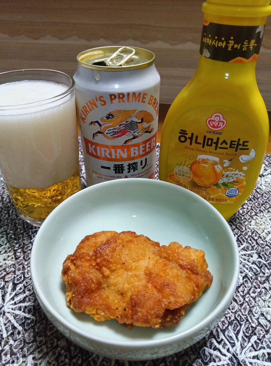 🌛夜くん👆🤪☝️酒好きの集まり🎎🌸🍺🗼酒屋獄門會うえ〜い🇯🇵リハビリ中🈯️ tweet media