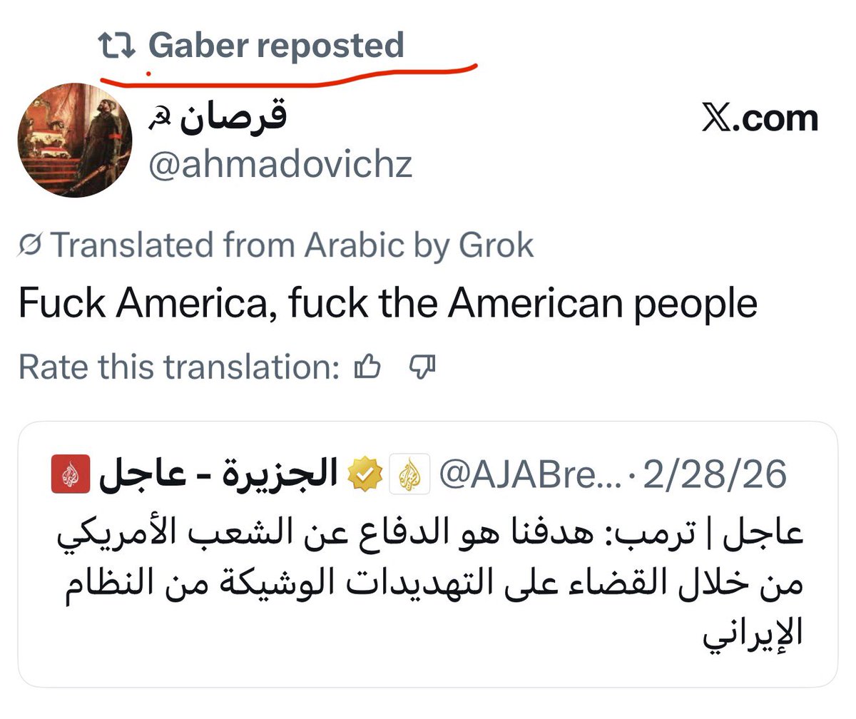 Dan Burmawi tweet media