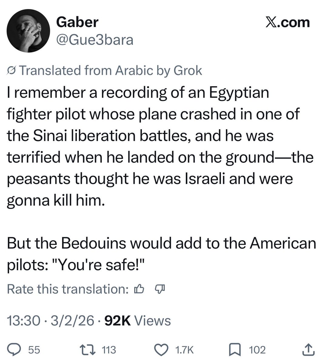 Dan Burmawi tweet media