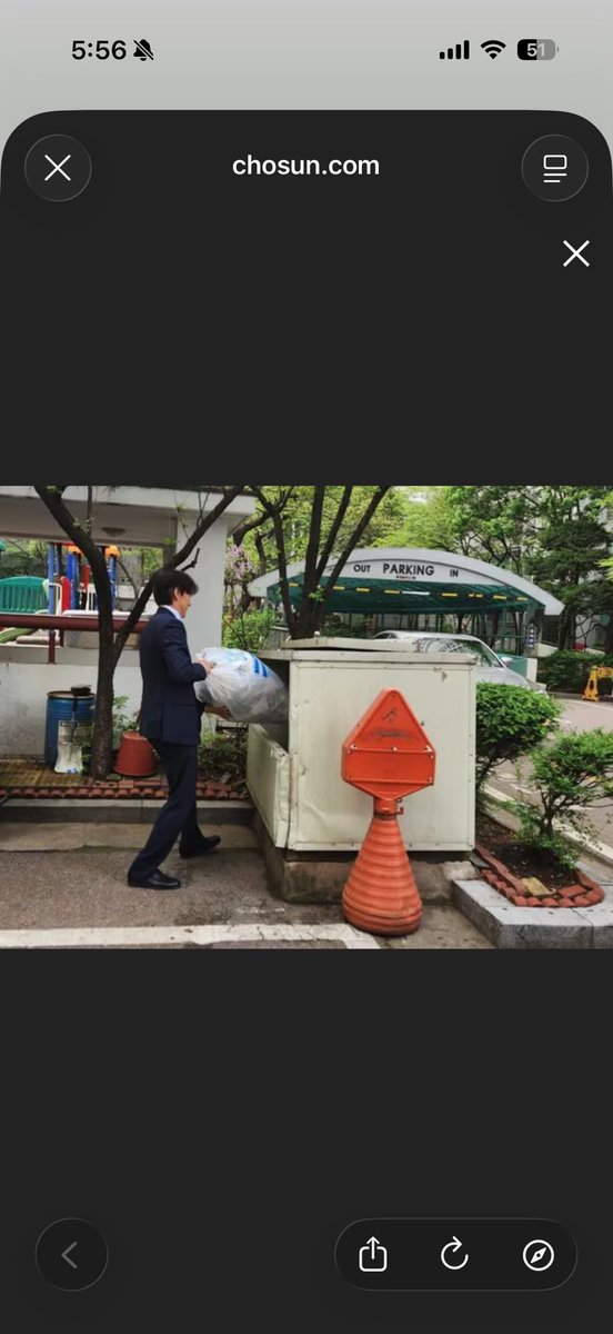 박태영 tweet media