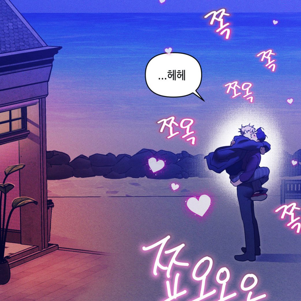 Gaby♭♭🫧@Everything is up to us ♪ tweet media