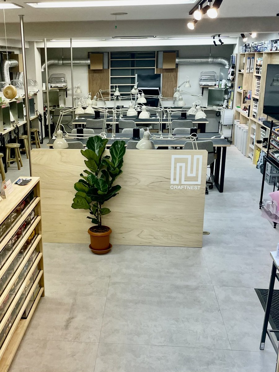 CRAFTNEST/東京代々木上原 製作スペース tweet media