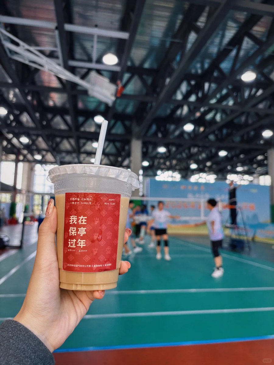 Hi Baoting tweet media