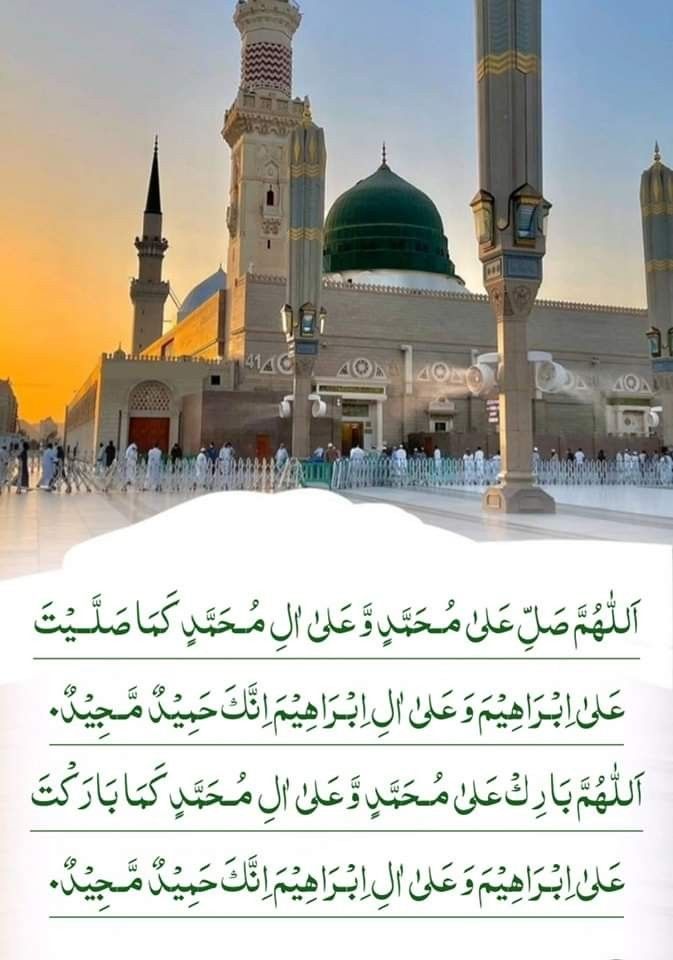 اردو ورثہ tweet media