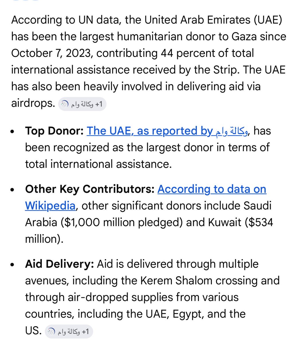 🇦🇪م tweet media