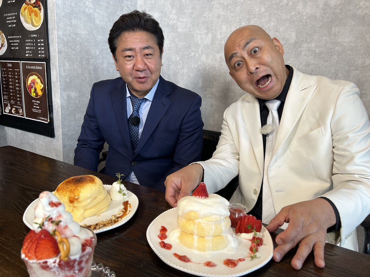 長谷川まさのり　錦鯉 tweet media