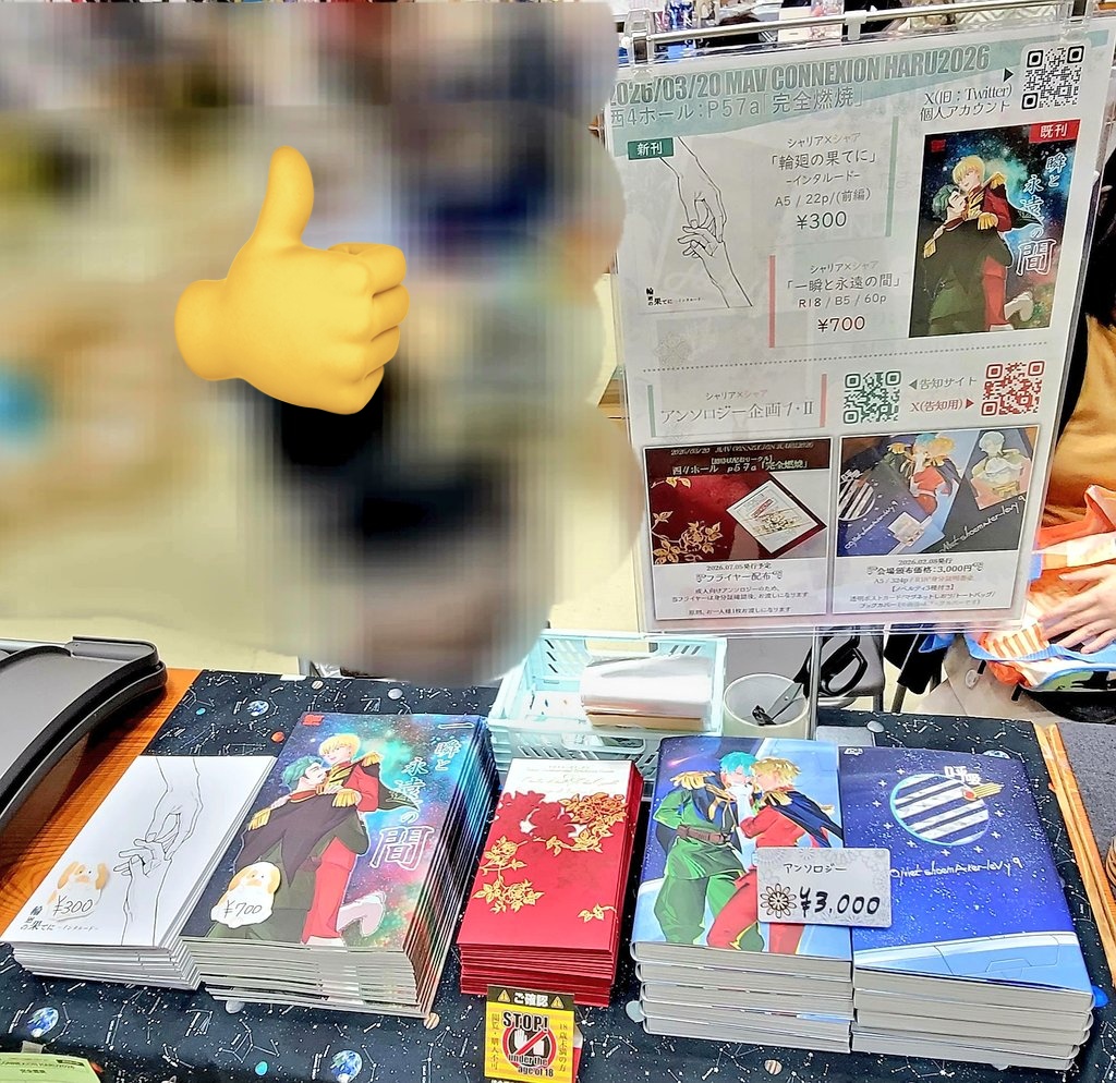 コウ🐕 tweet media