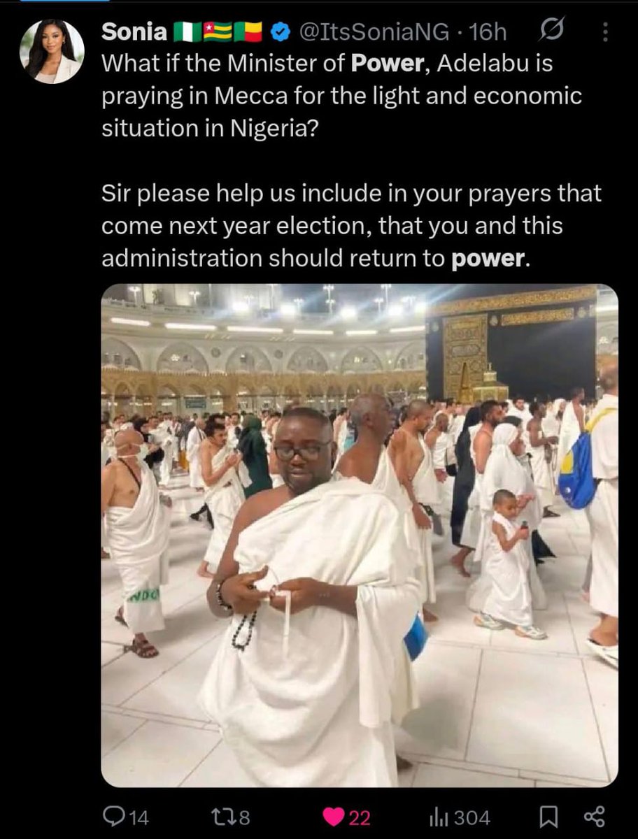 your uncle from the village👹 tweet media