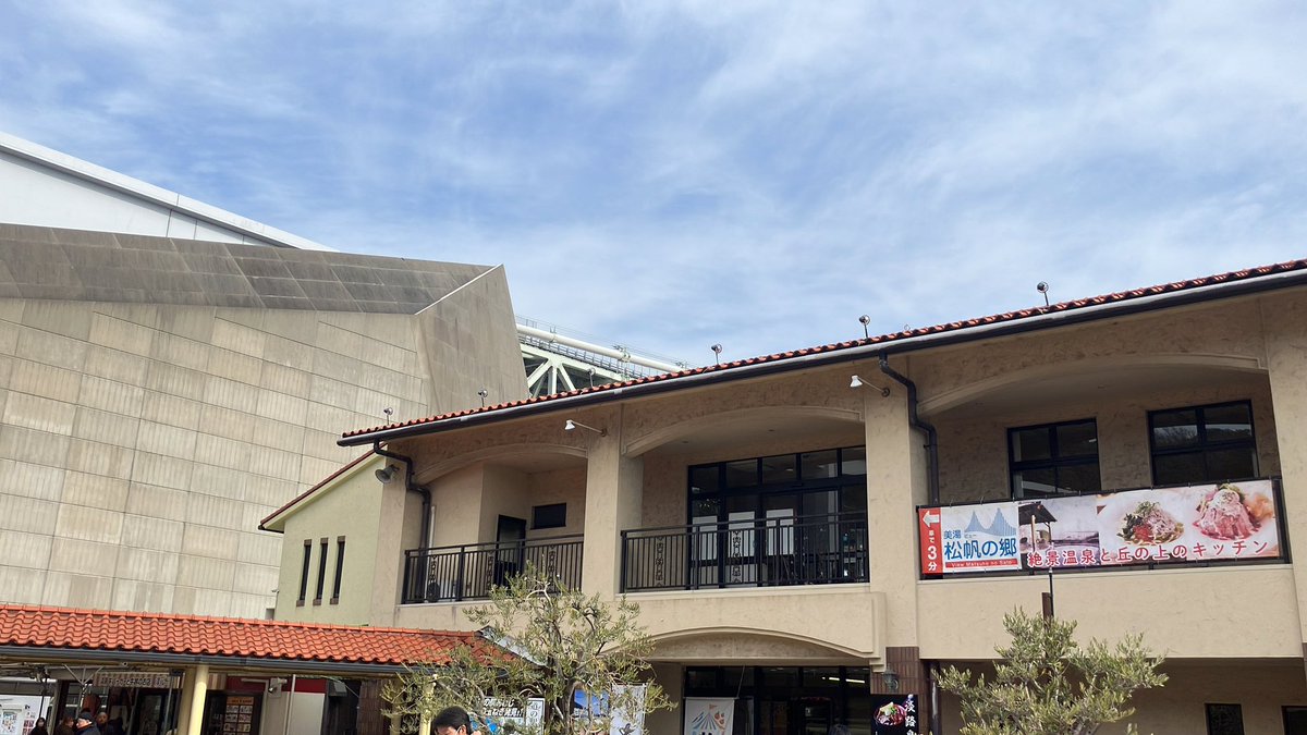 思いつきで淡路島ライド