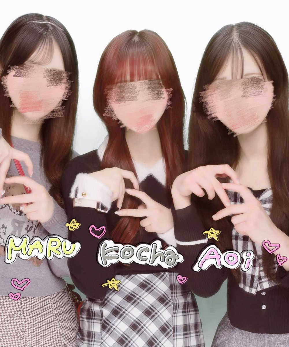 ©️🩶 tweet media