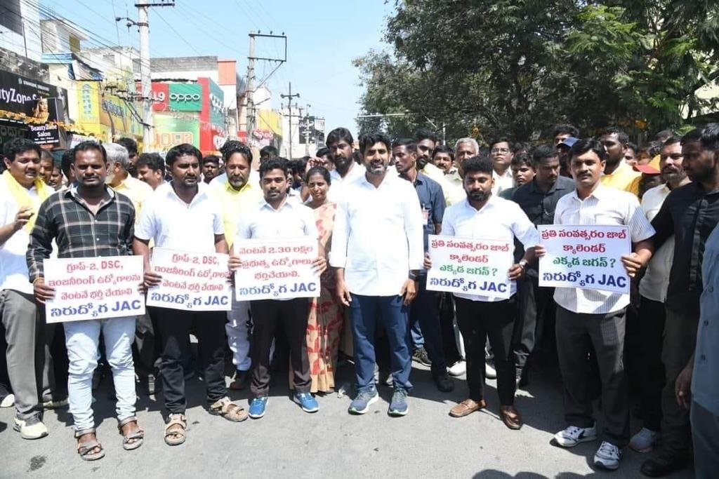 vickyvikas01's tweet photo. @apjobaspirants @siddikshaik960 @naralokesh @JaiTDP @iTDP_Official Thank you, @siddikshaik960  sir, for the job calendar and for consistently standing with unemployed youth. Your efforts truly matter. https://t.co/OhCUL7lA1f