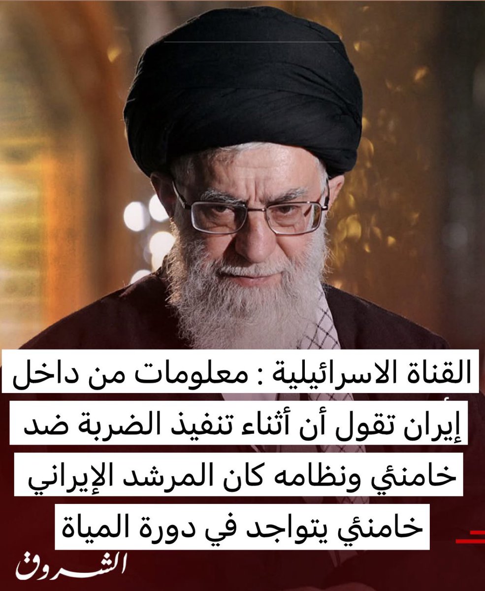 أحمد خليفة tweet media