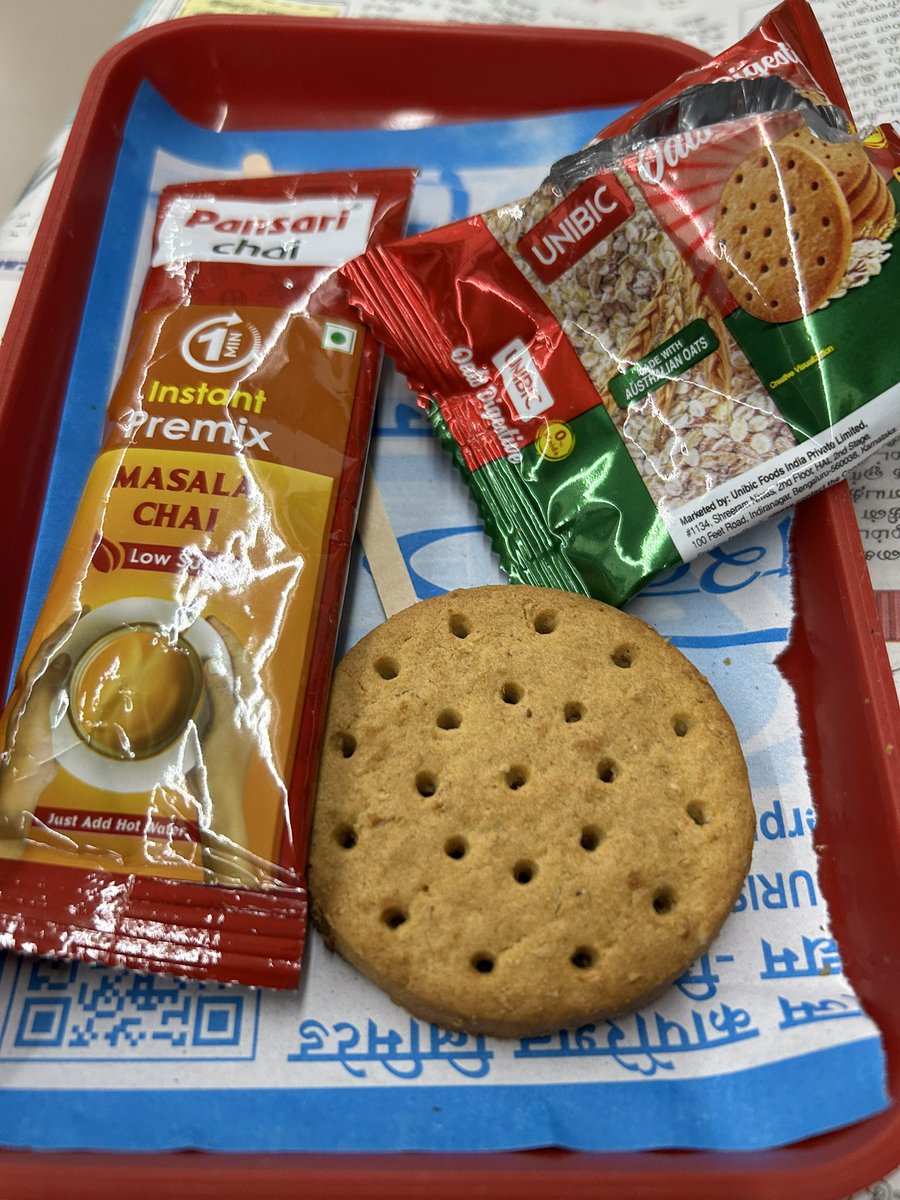 Balasubramanian N tweet media