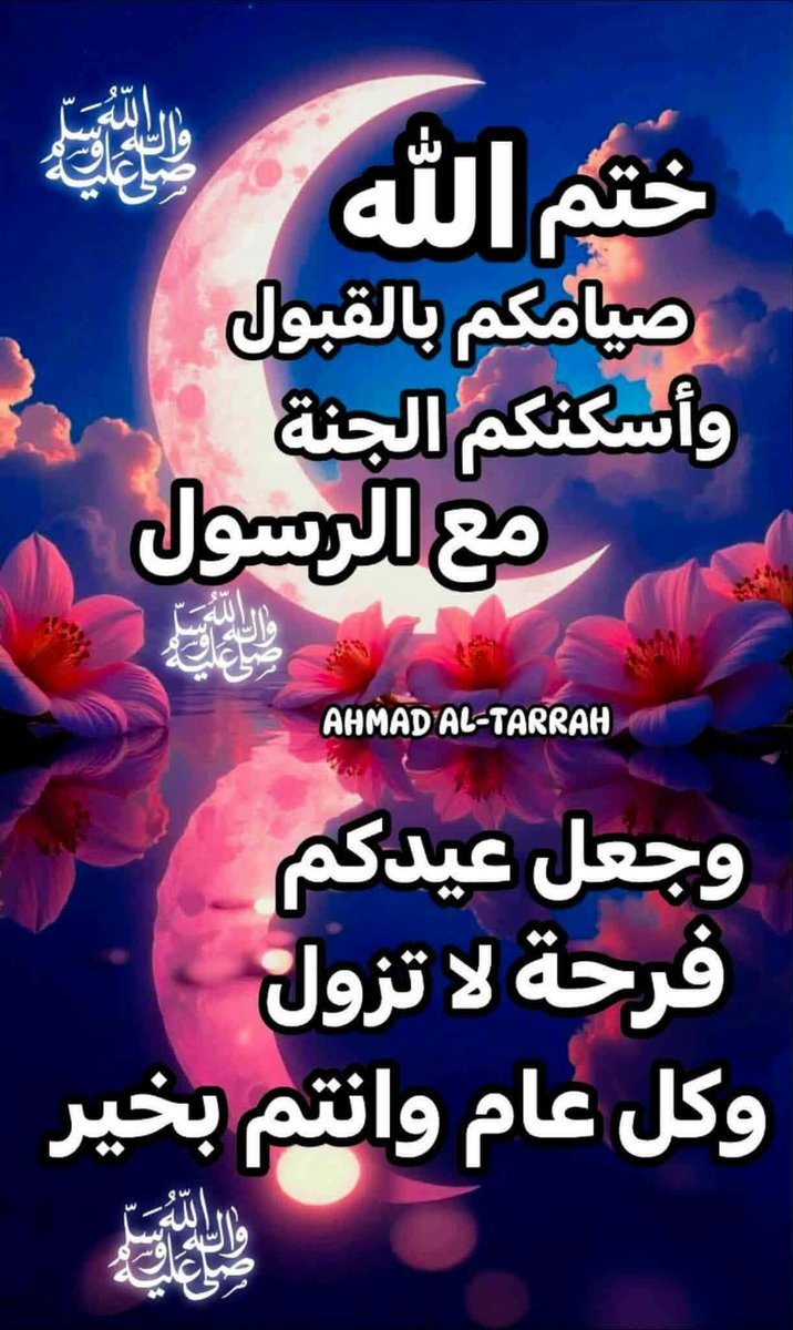 JBursaeid's tweet photo. https://t.co/7UVHKALZKE