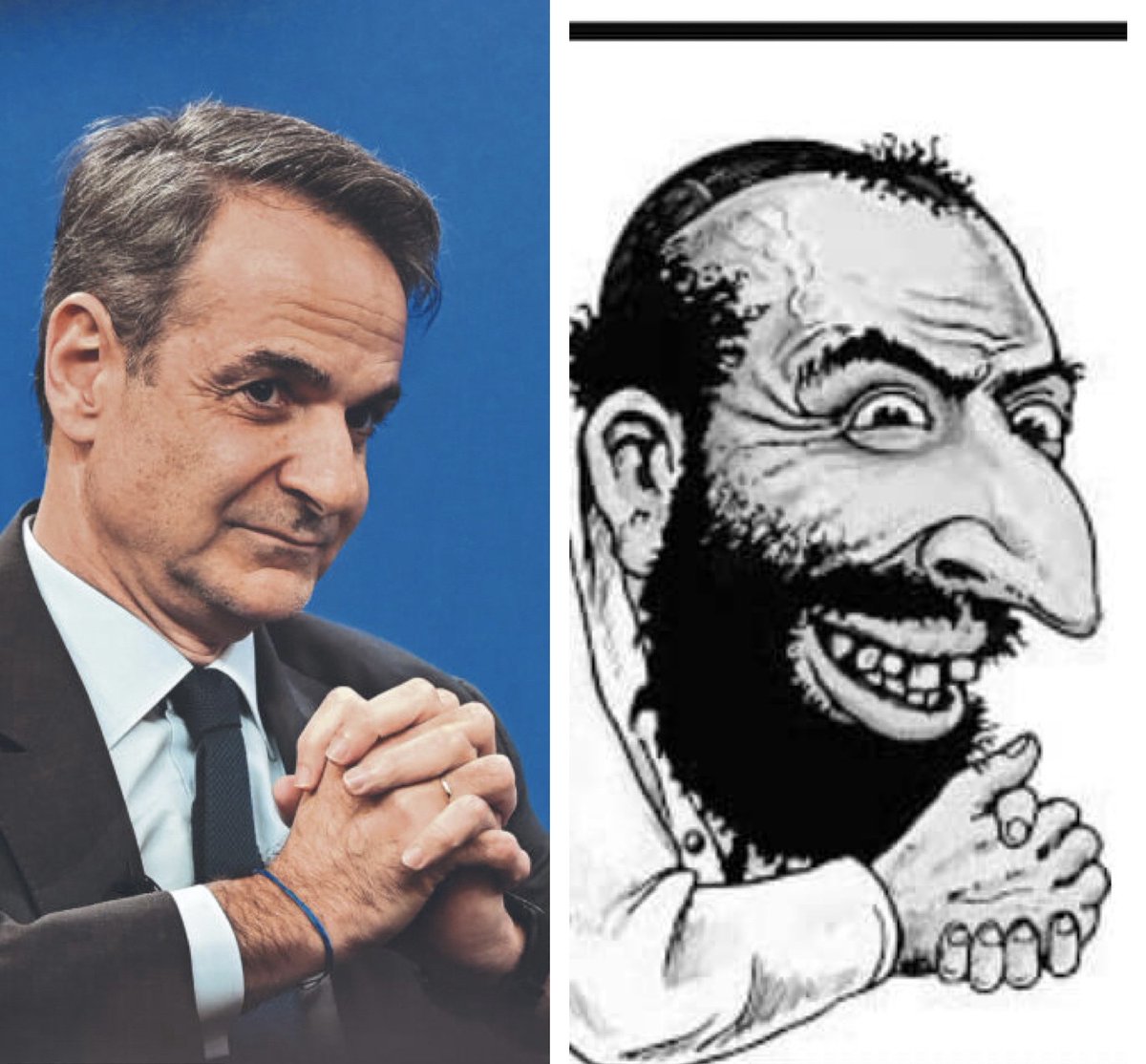 Ρασοφόρος Εκδικητής tweet media