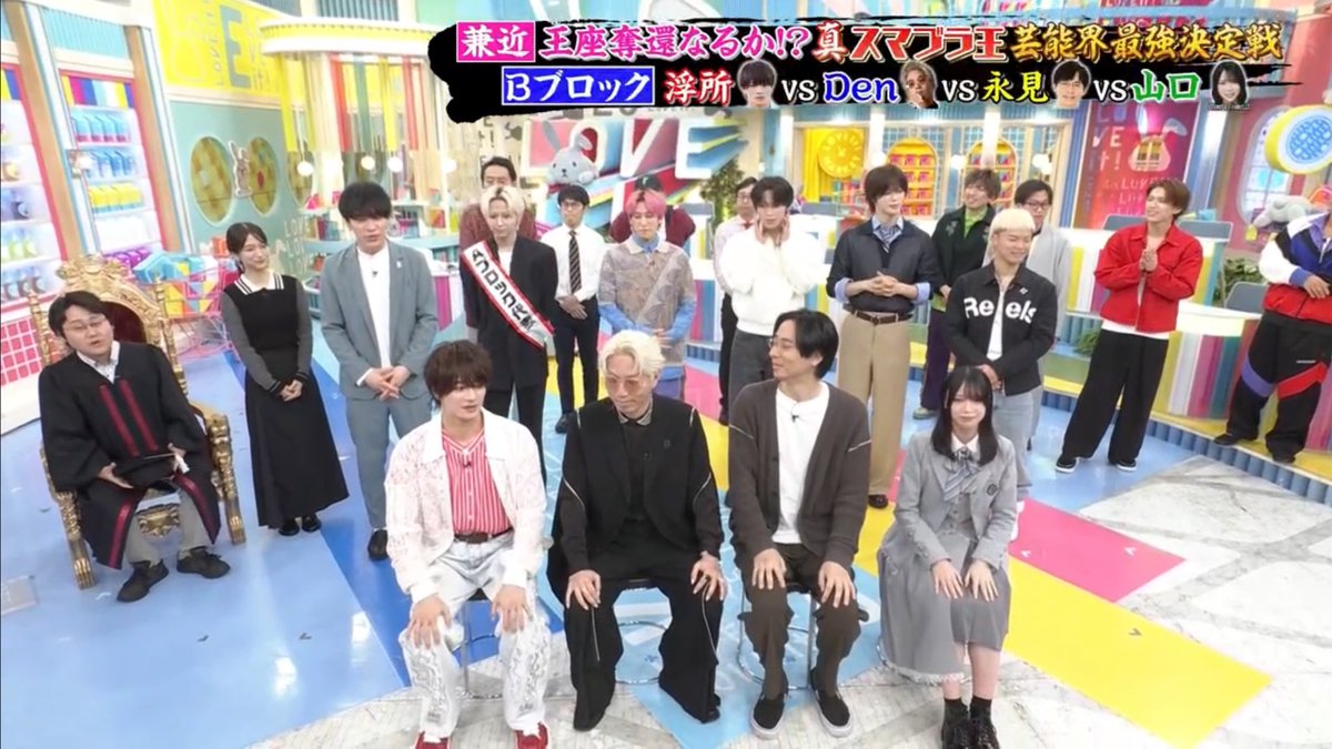 12時過ぎには帰りたい tweet media