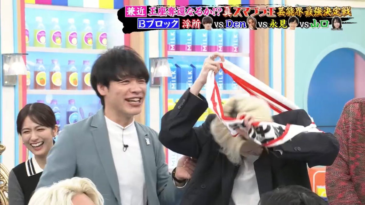 12時過ぎには帰りたい tweet media