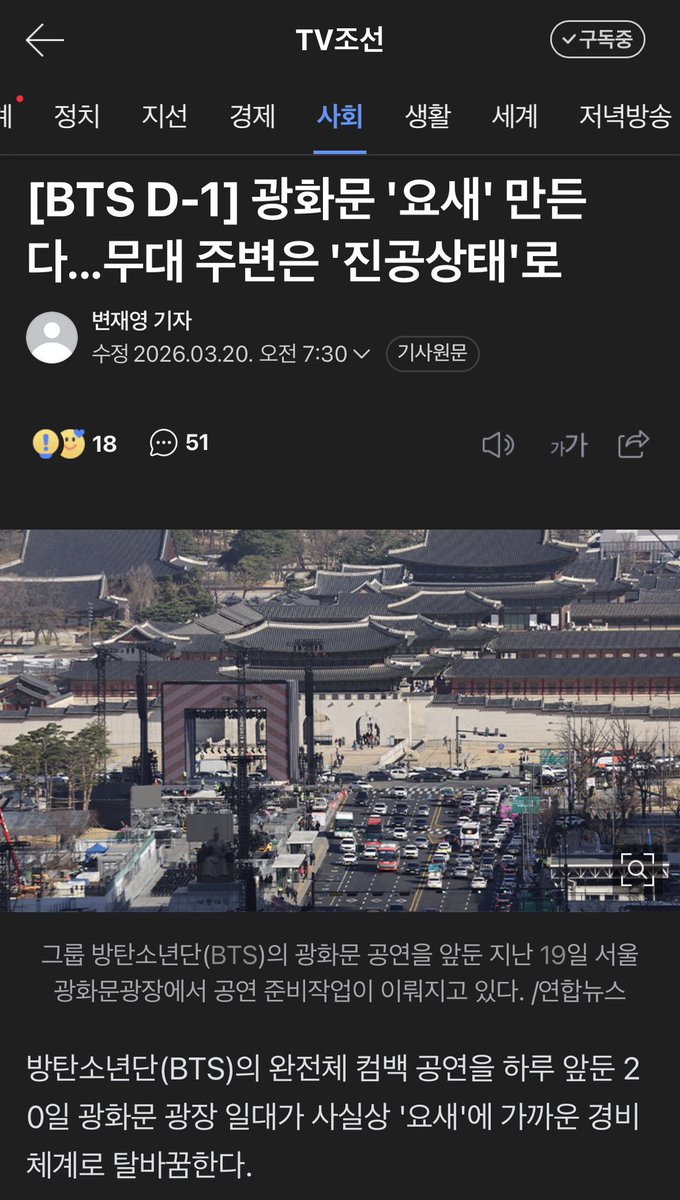 SandlSup tweet media