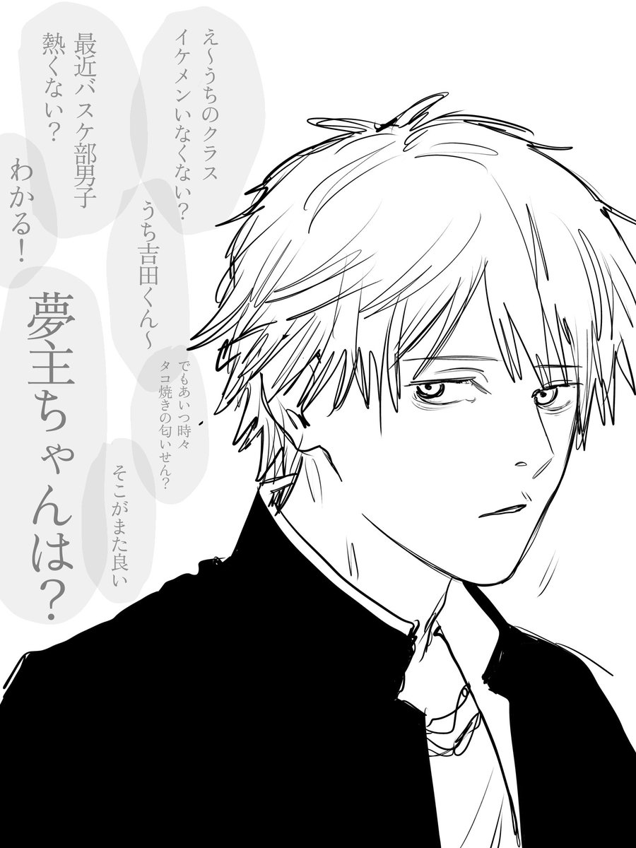 ゼンホレン tweet media