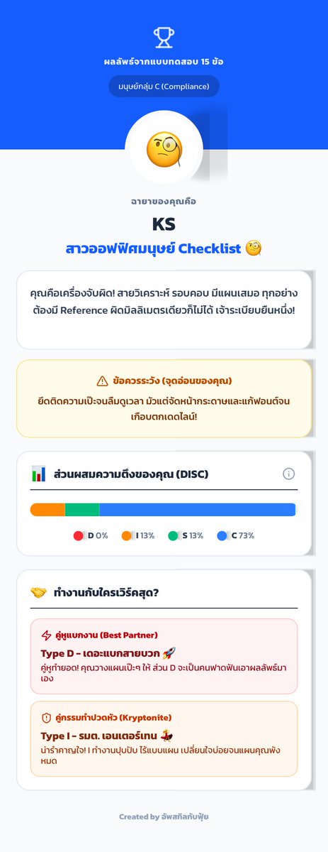 Sai ViNX「ヴィンス」~ 🫧💜🌈 ˎˊ˗ tweet media