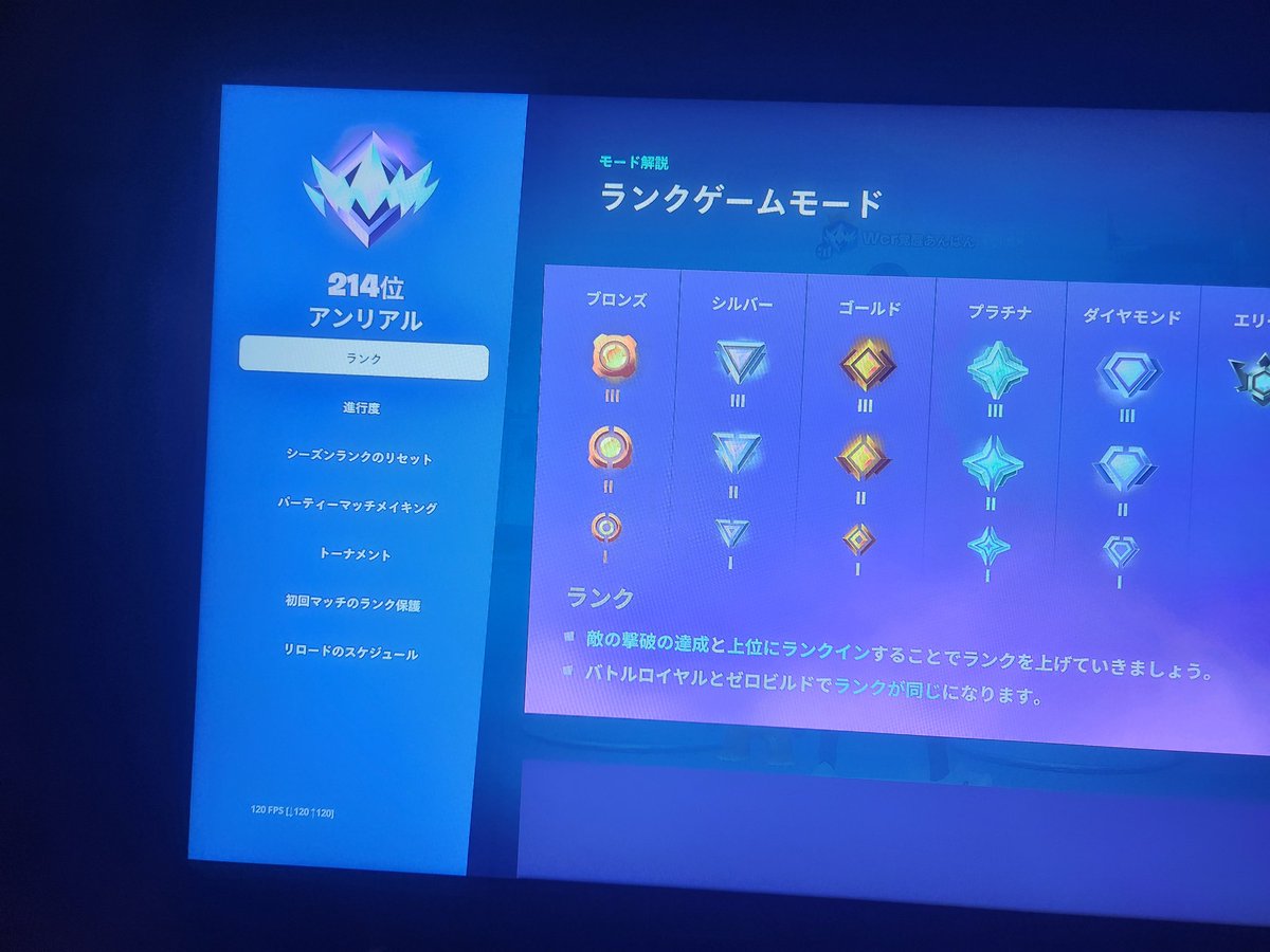Wcrあんぱん tweet media