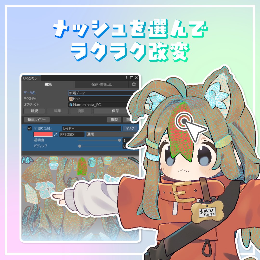 moyacchi tweet media