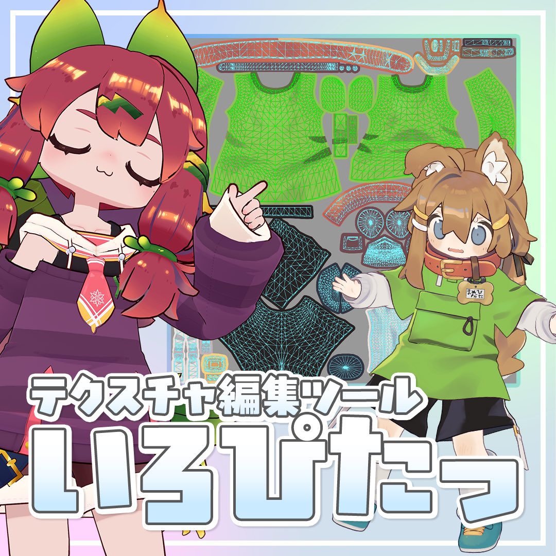 moyacchi tweet media