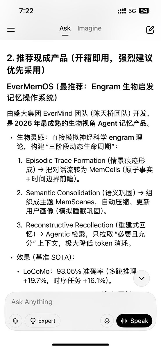 Jason Zhu tweet media